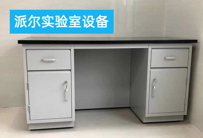 全鋼實(shí)驗(yàn)臺(tái)