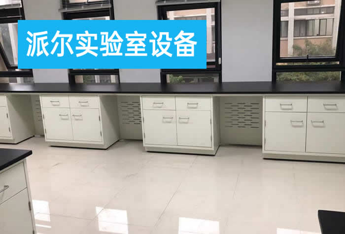 全鋼實(shí)驗(yàn)臺(tái)